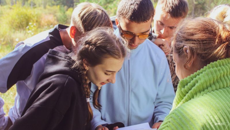 Институт социальных наук ИГУ