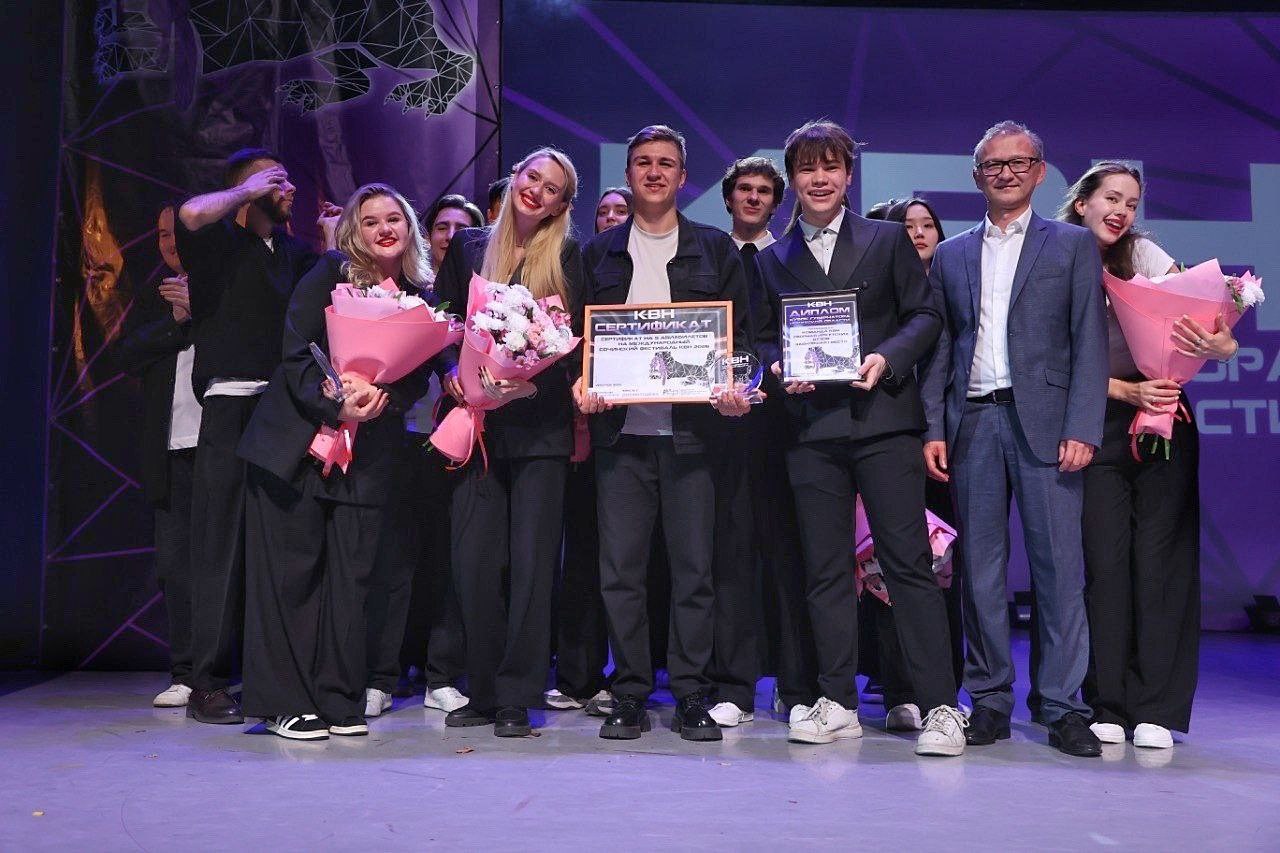 photo_2025-11-08_13-40-21 photo_2025-11-08_13-40-21