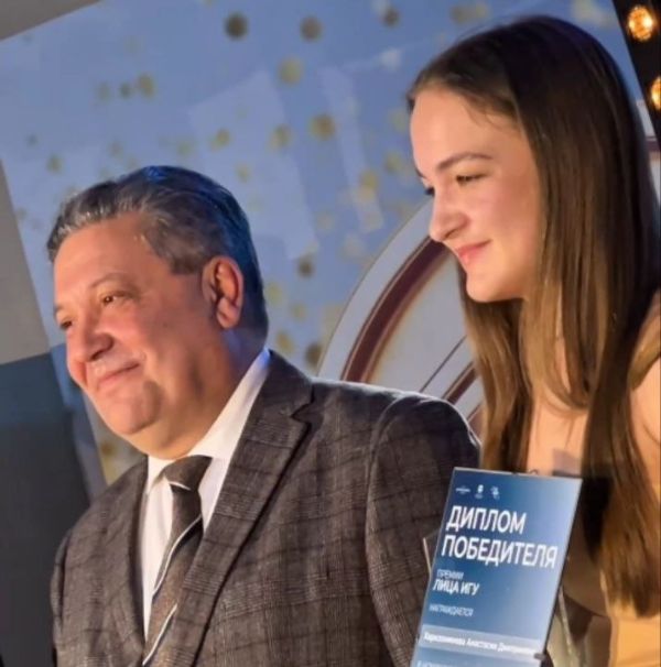 photo_2025-12-23_19-22-58