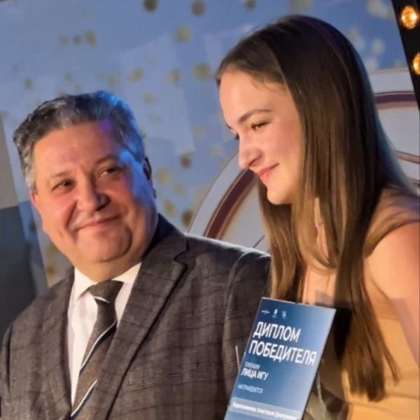 photo_2025-12-23_19-23-05