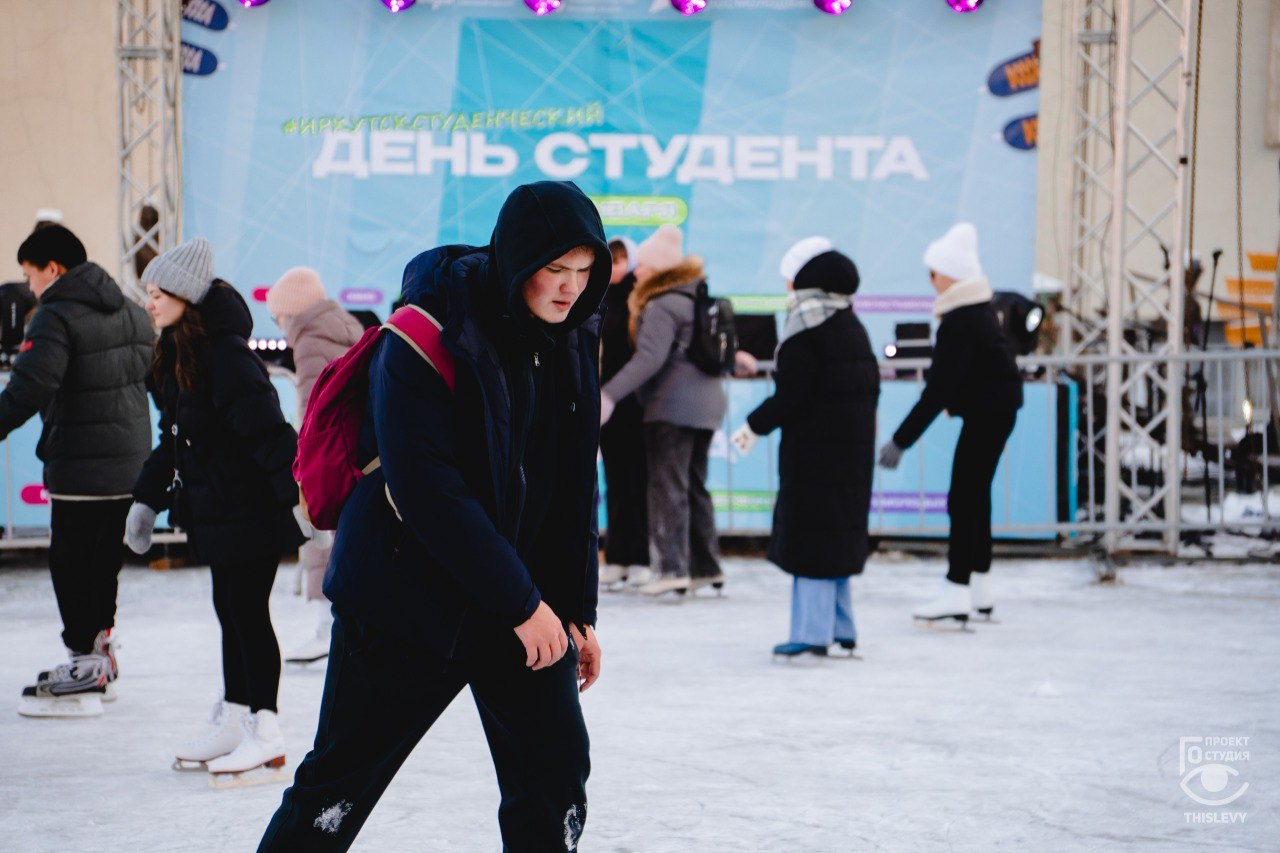 photo_2026-01-14_13-45-10