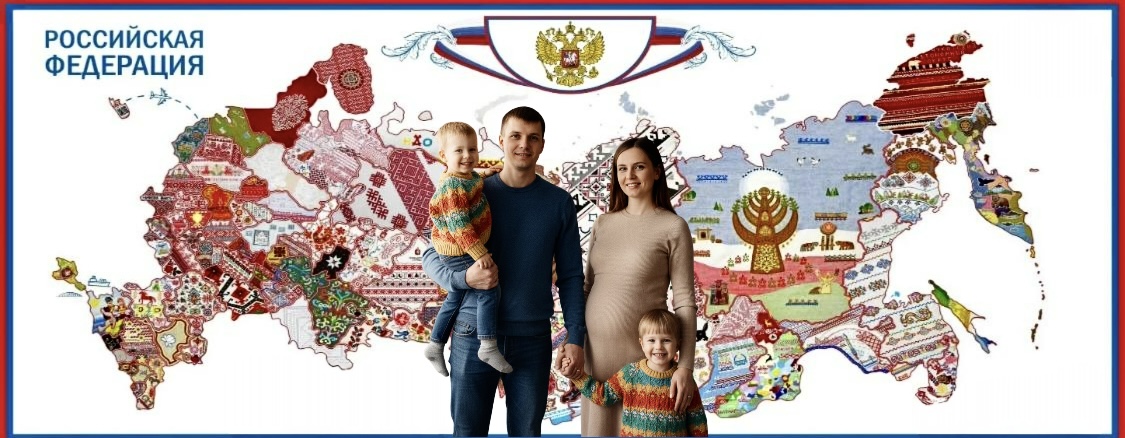 Man protect Man protect