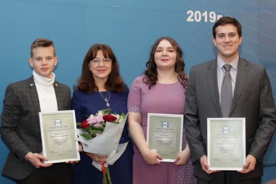 Студентам ИСН вручены именные стипендии губернатора Иркутской области