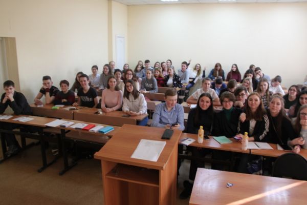 18 февраля 2020 года в ИСН состоялась очередная лекция образовательного проекта "Социальные науки - школьникам"