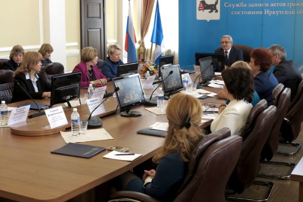 Последовательная реализация функций Общественного совета как фактор повышения эффективности деятельности Службы ЗАГС Иркутской области